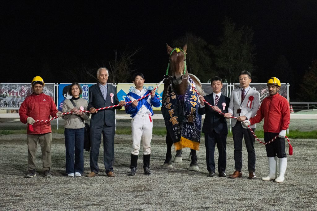 ナナカマド賞を勝ったキョウエイエースの関係者