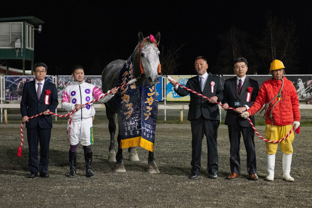 クインカップを勝ったミュウの関係者