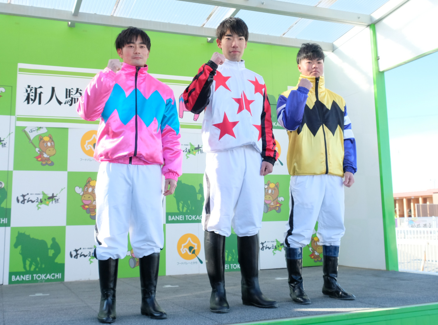 7日に行われた新人騎手のお披露目式