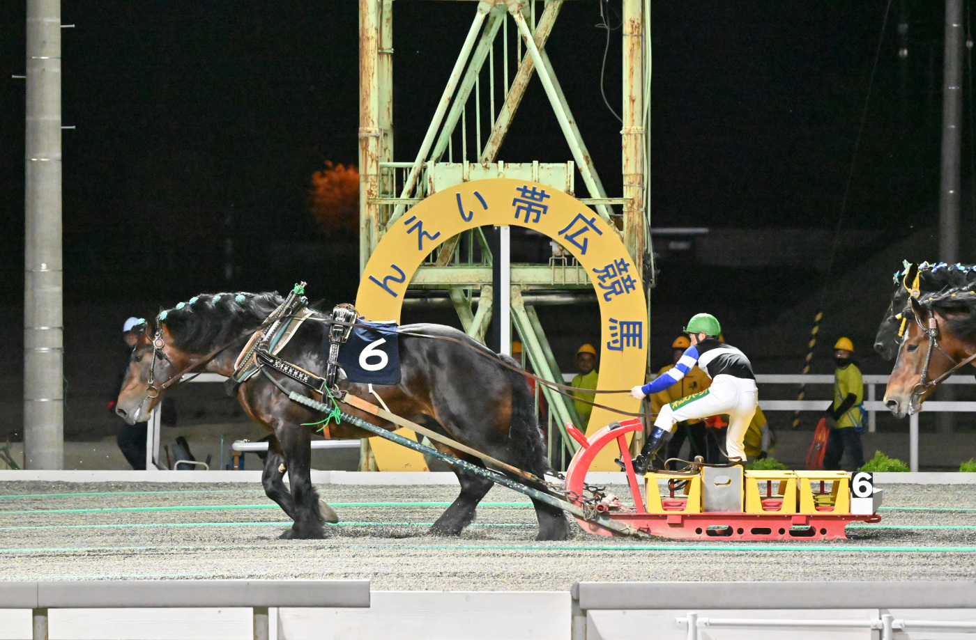 ばんえい十勝オッズパーク杯　コマサンエース