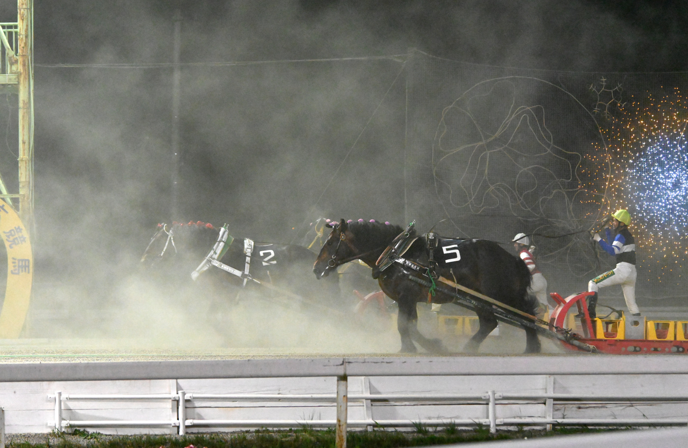 第56回旭川記念 クリスタルコルド