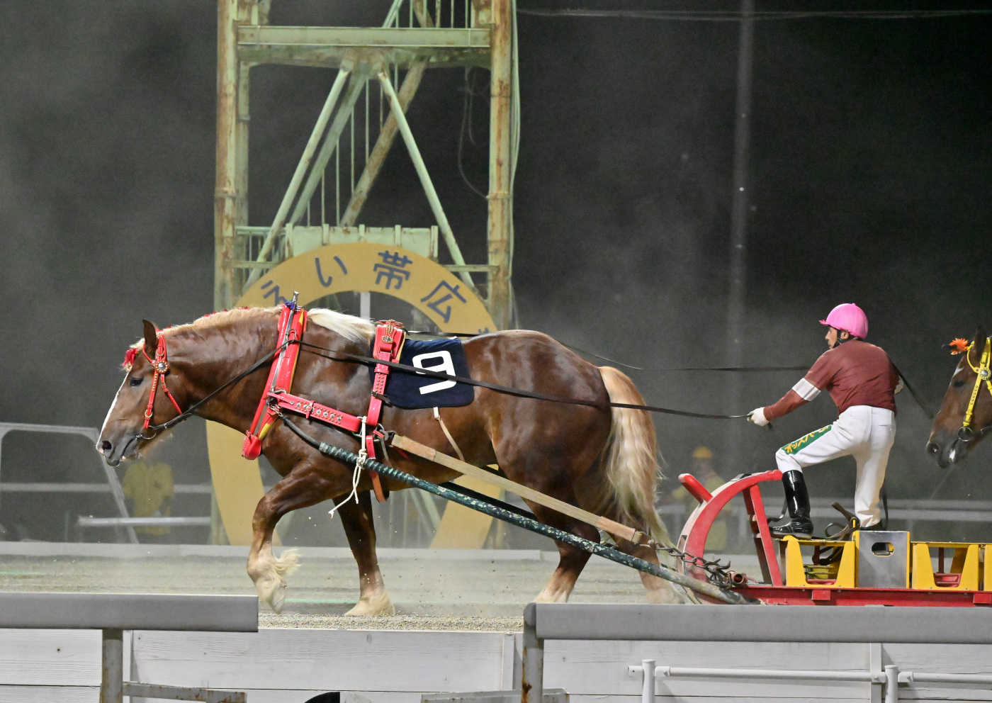 第37回 はまなす賞　スーパーシン