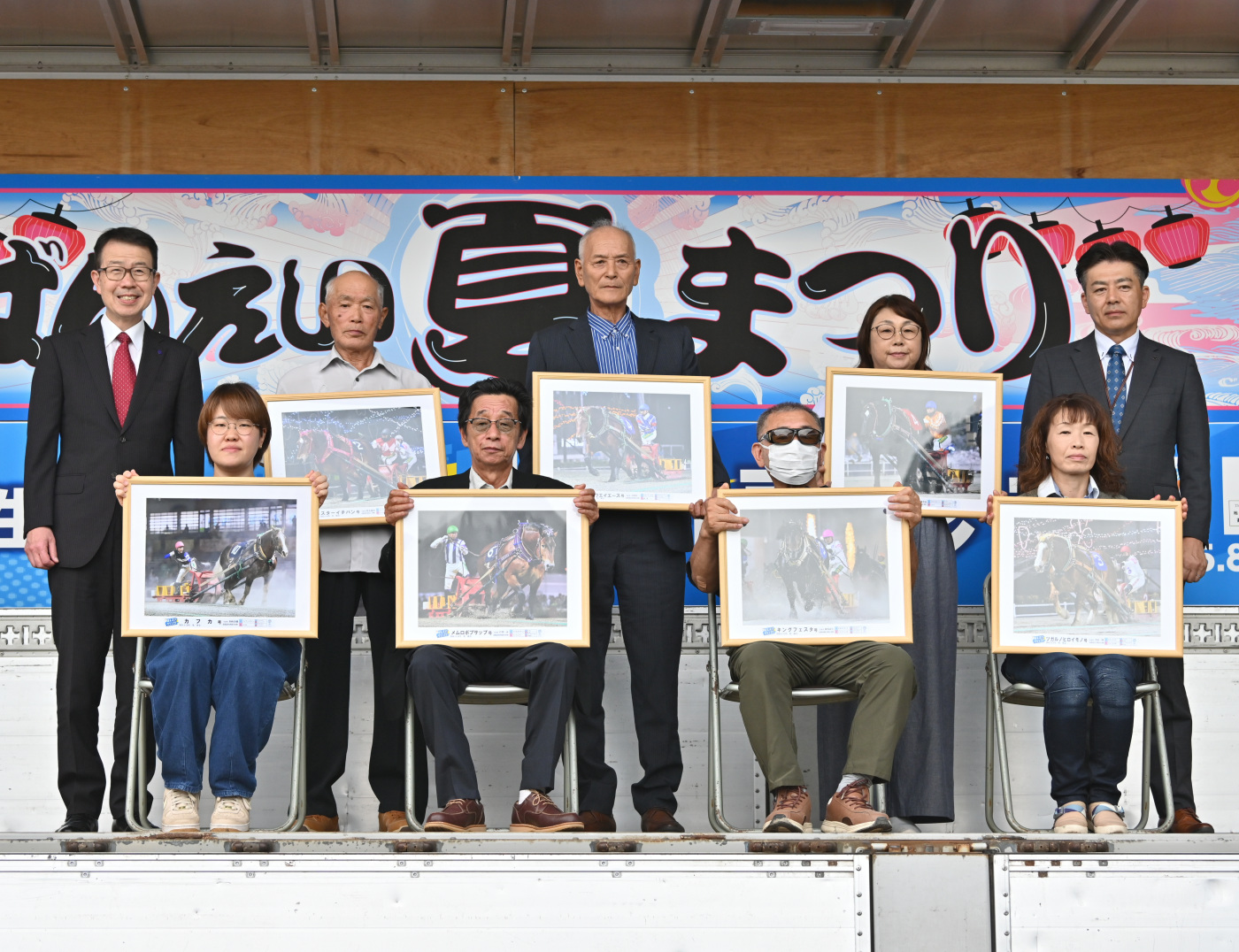 ばんえい生産者の表彰式