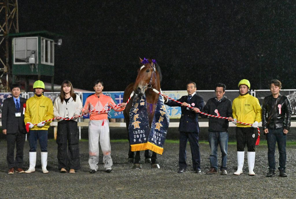 第48回ナナカマド賞を制したホクセイイワキヤマの関係者