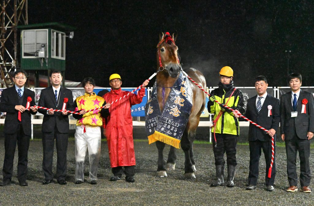 第46回北見記念を制したタカラキングダムの関係者