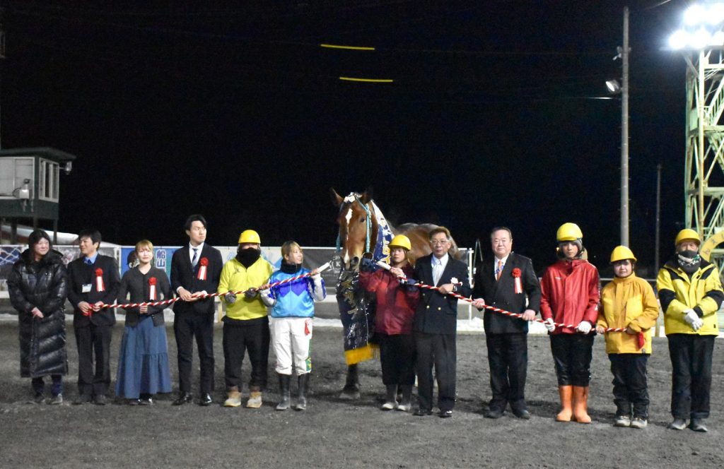 第36回ヒロインズカップを制したサクラヒメの関係者