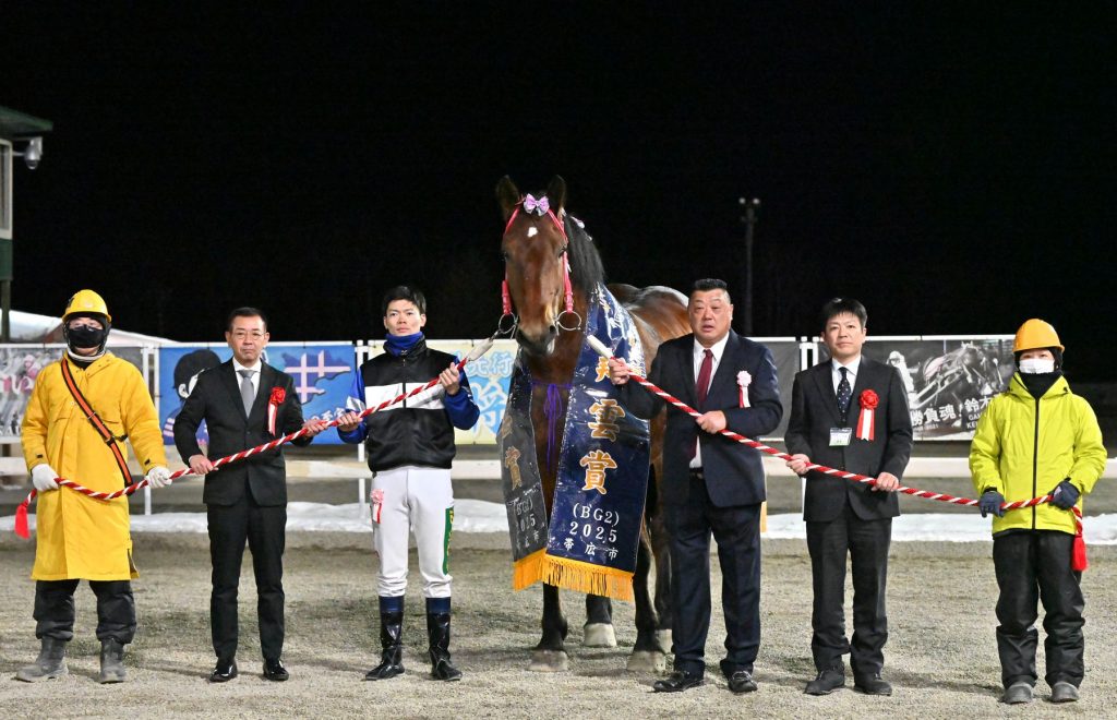 第6回翔雲賞を制したレッドウンカイの関係者