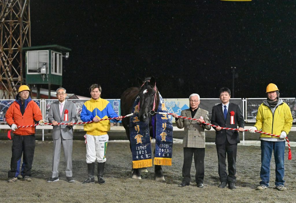 第51回黒ユリ賞を制したコトブキラベンダーの関係者