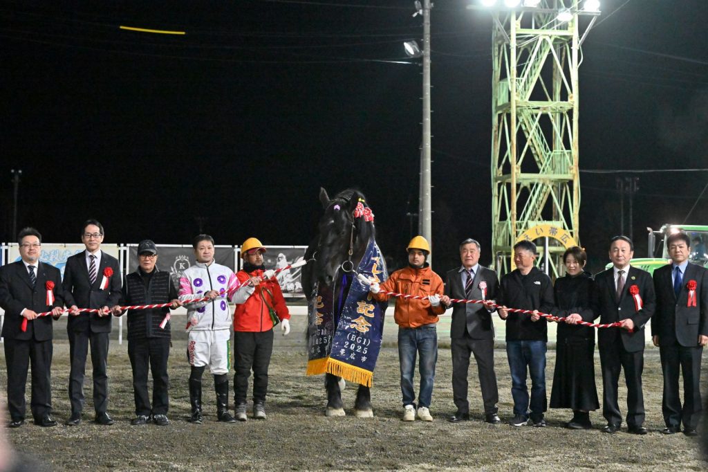 第57回イレネー記念を制したオレノコクオウの関係者